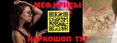 мдма Ликино-Дулёво