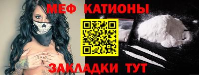дистиллят марихуана Кулебаки