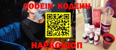 дистиллят марихуана Кулебаки