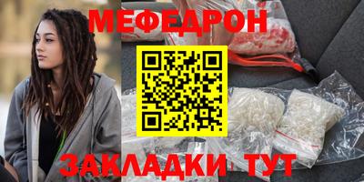 дистиллят марихуана Кулебаки