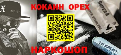 дистиллят марихуана Кулебаки
