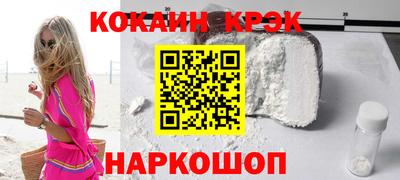наркотики Кумертау