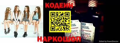 дистиллят марихуана Кулебаки