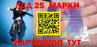 дистиллят марихуана Кулебаки