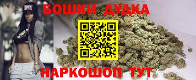 наркотики Кумертау