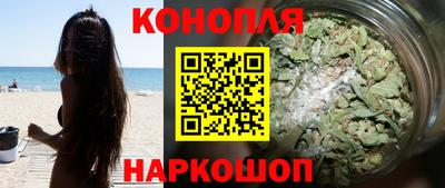 наркотики Кумертау