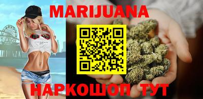 MESCALINE Кунгур