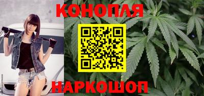 наркотики Кумертау