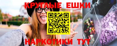 дистиллят марихуана Кулебаки
