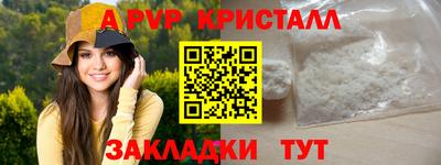 мдма Ликино-Дулёво