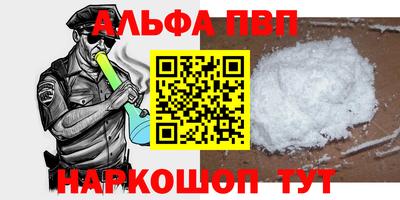 дистиллят марихуана Кулебаки