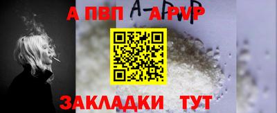 наркотики Кумертау