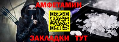 дистиллят марихуана Кулебаки