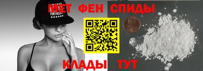 наркотики Кумертау