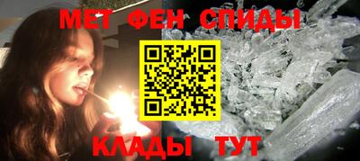 дистиллят марихуана Кулебаки