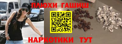 MESCALINE Кунгур