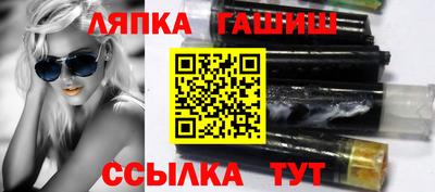 спиды Ливны