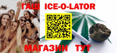 MESCALINE Кунгур