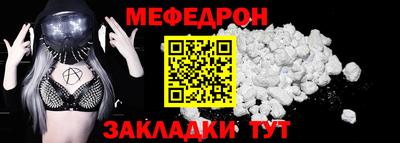 дистиллят марихуана Кулебаки