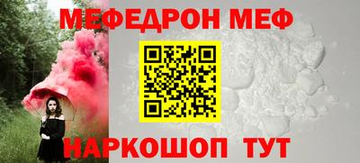 наркотики Кумертау